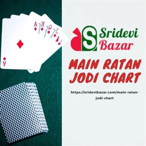 dpboss main ratan panel chart Android IOS V- 9.96