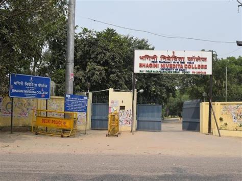 IGNOU-RC-Delhi-3 - Photo Gallery