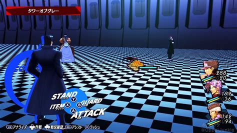 Persona 3 Reload mod is going hard than I expected : r/PERSoNA
