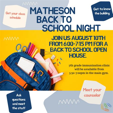 Matheson Junior High — 3650 Montclair St., Magna, UT 84044