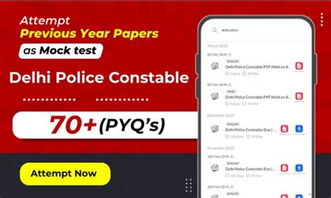 Delhi Police Constable Previous Year Paper, Download PDF