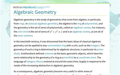 Image result for Algebraic Geometry Tutorial