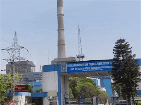 From pithead to power play: Yamunanagar Thermal Project stays in Haryana