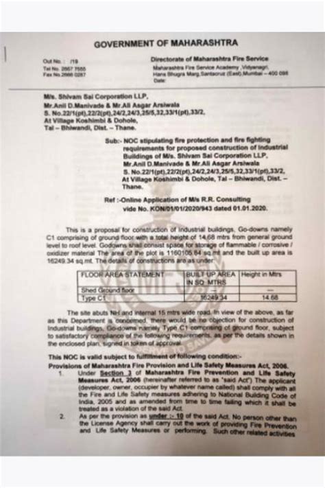 About V-Logis | A Division of V-Trans (India) Ltd.V-Logis