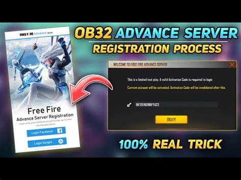 Free Fire Advance Server registration (2022): OB32 activation code, APK ...