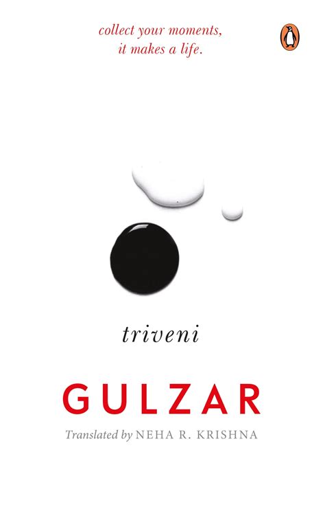 Buy Triveni Book Online at Low Prices in India | Triveni Reviews ...