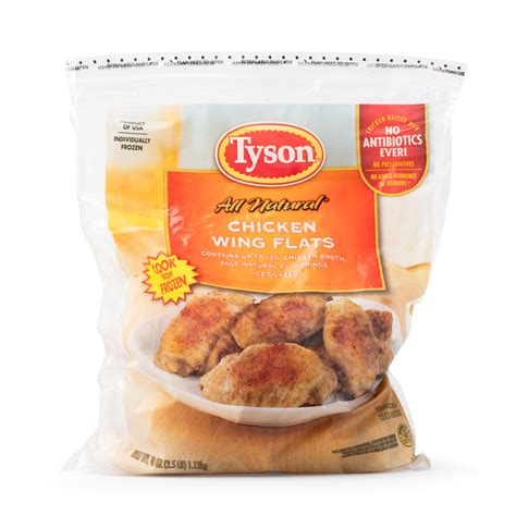 Get Tyson All Nature Chicken Wing Flat, Frozen 2.5 lb Delivered | Weee ...