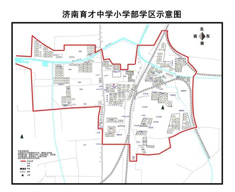 2017年济南市各区学区划分及招生政策