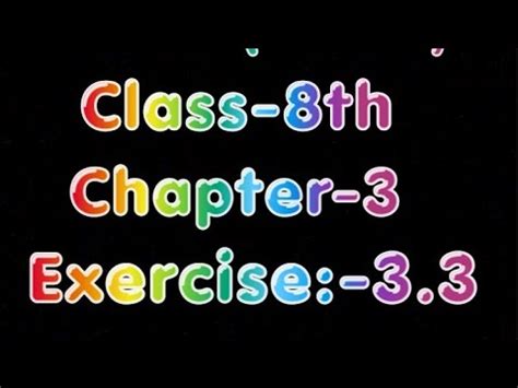 Image result for 8th Class 3rd Lesson