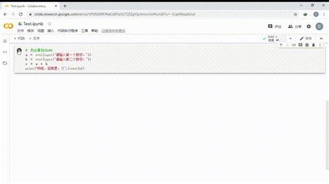 HTML Website Code in Google Colab 的图像结果
