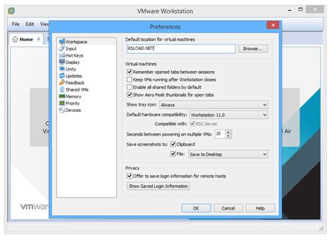 topedus | Vmware workstation книги скачать
