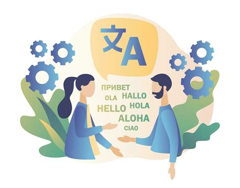 Image result for Transulation Animation