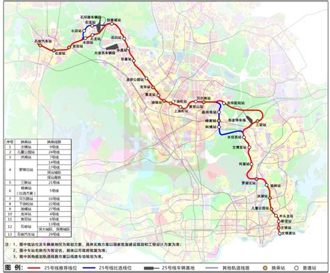 深圳地铁13号线二期建设进展2022（5月更新）_深圳之窗