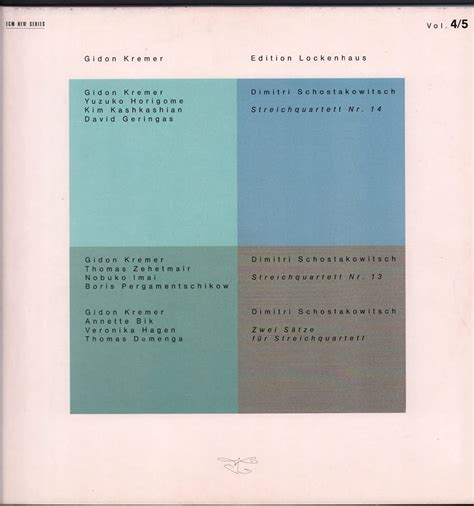 Buy Lockenhaus Edition, Vol. 4-5 [VINYL] Online at Low Prices in India ...