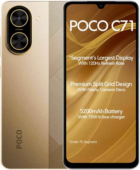 POCO C71 | Price, Key Features and Specifications