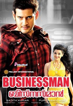 Businessman Hindi Movie 的图像结果