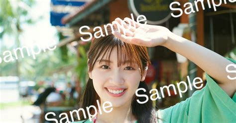 Image result for Princess Protection Program Soundtrack