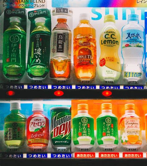 Wonderful vending machine drinks to try on your next trip to japan ...