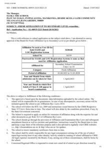 Affliation Letter | Sloka the School Manikonda