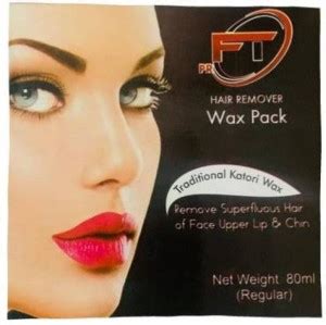 FTPR DARK CHOCOLATE WAX PACK (KATORI WAX) Cream - Price in India, Buy ...