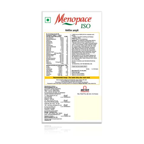 Buy Alternate Medicine and Healthcare Products Online | Menopace ISO ...