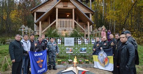 Открытие вечного огня в память о погибших в Чечне российских солдатах ...
