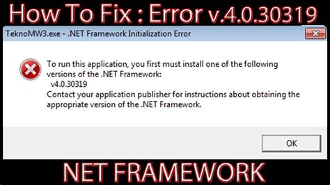 What is .net framework v4.0.30319 - volpharma