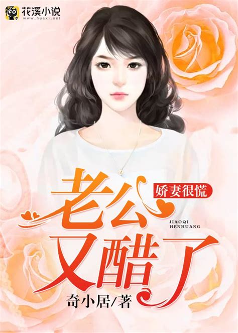 事实证明：《琉璃美人煞》女主的“丫鬟脸”也能演好“女一号”！ - 知乎