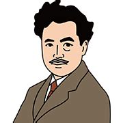 Image result for Python Import Commands