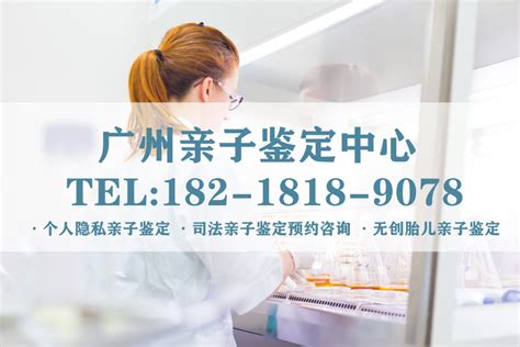 滁州 最新核酸检测机构公布！新增这两处
