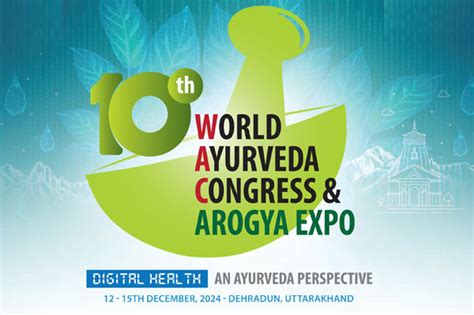 Ayush Export Promotion Council