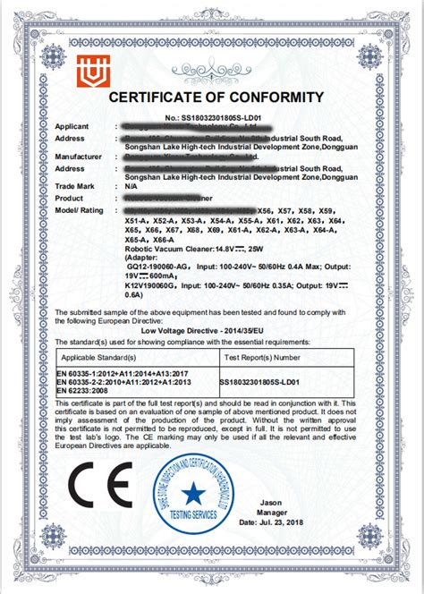 官方发文：这些CE认证无效（附认证机构名单） - 知乎