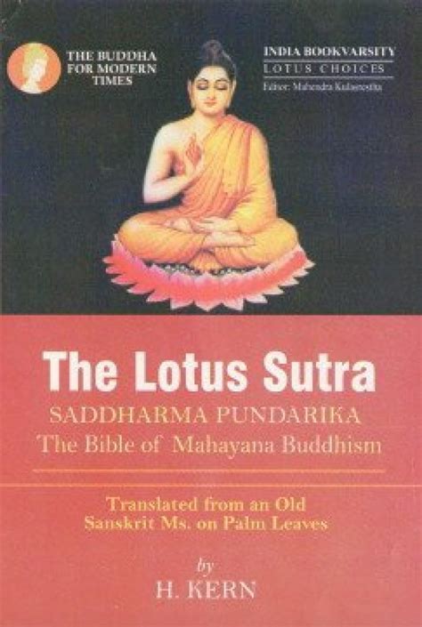 Buy The Lotus Sutra Saddharma Pundarika Book Online at Low Prices in ...