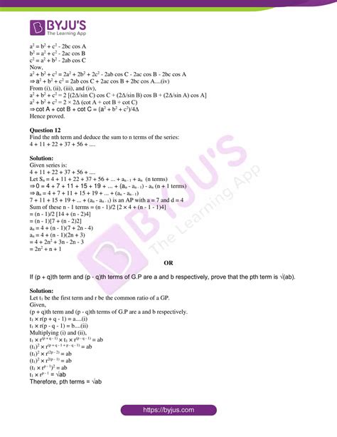 Image result for ISC Class 11 Maths Project