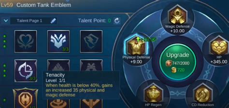 Ruby-Build MLBB 的图像结果