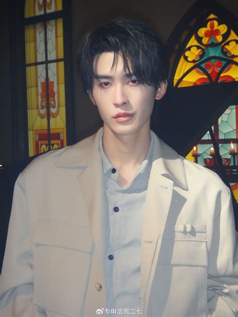 Shen Hao Nan | Aktor, Aktris