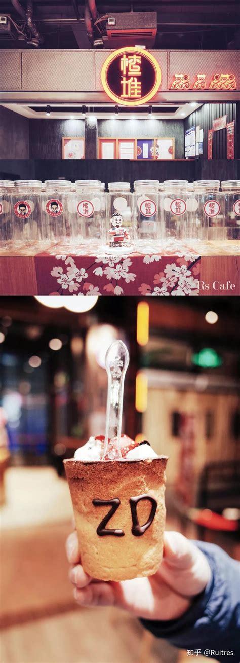 长沙饮品咖啡店奶茶店拍摄_ONE视觉摄影-站酷ZCOOL