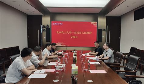 环保+新能源!中国天楹与宜昌市政府签署战略合作框架协议