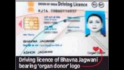 Rajasthan issues driving licence with ‘organ donor’ logo | Jaipur News ...