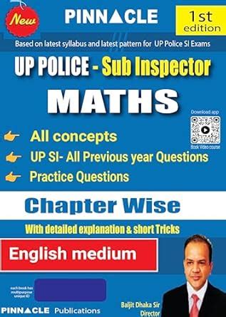 UP Police Sub Inspector Maths Chapter wise book | With detailed ...