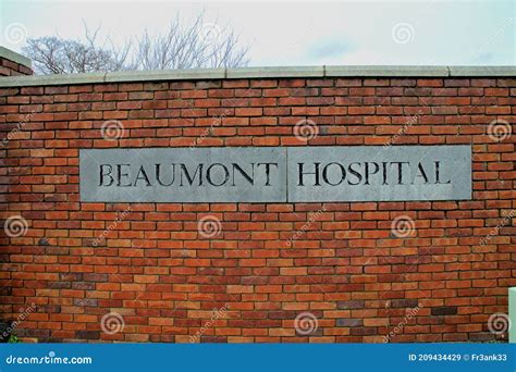 Beaumont Hospital South Entrance