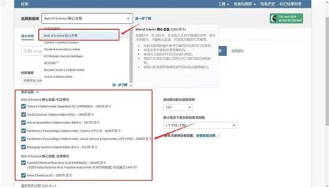 Bing学术 的图像结果