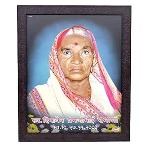 AJANTA ROYAL Personalized Death / Memorial / Shraddhaanjali / Obituary ...