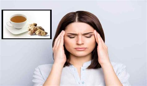 Ginger Tea : అల్లం టీ ఎక్కువగా తీసుకుంటే సమస్యలు తప్పవా?... |Are there ...