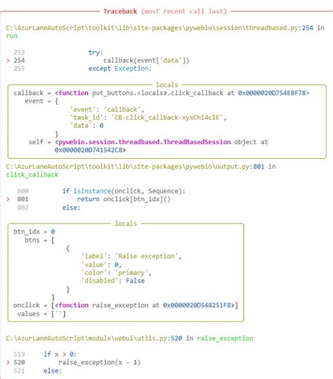 出现：DLL load failed: 系统无法访问此文件。from scipy import optimize · Issue #1380 ...