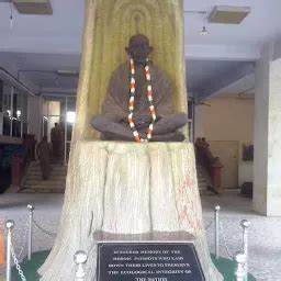 Kerala Forest Department Headquarters - Government office ...