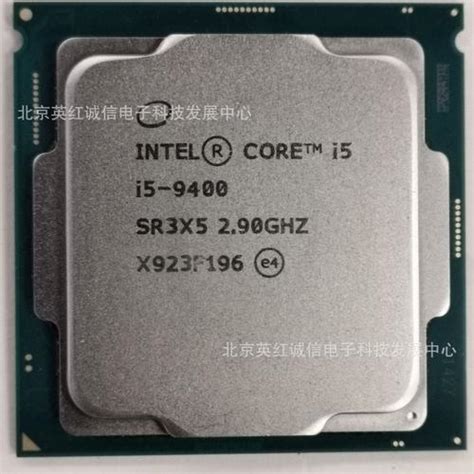 Intel i3-6100T i5-6400 i5-6500 CPU i5-6400T i5-6500T 1151针-淘宝网【降价监控 价格 ...
