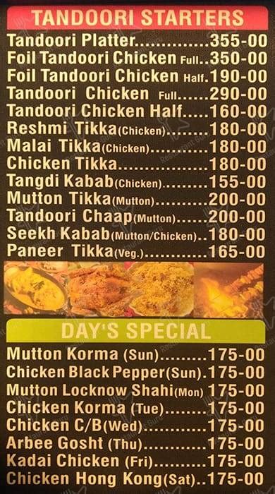 Menu at Moti Mahal Hotel, Ahmedabad, Kalupur Rd