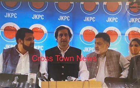 Son of former J&K Finance Minister Abdul Rahim Rather joins PC