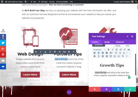Visual App Builder 的图像结果